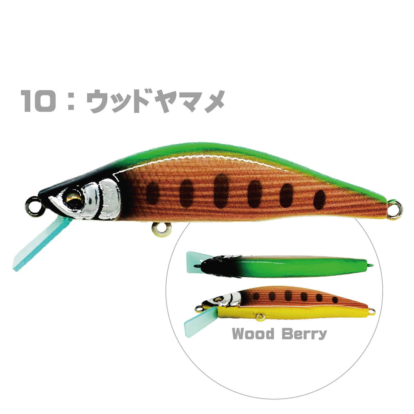 Zeebach50 S(ジーバッハ50 シンキング)