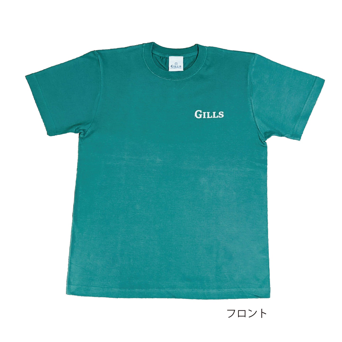 ハイクオリティーTシャツ/High quality T-shirts(アイビーグリーン)