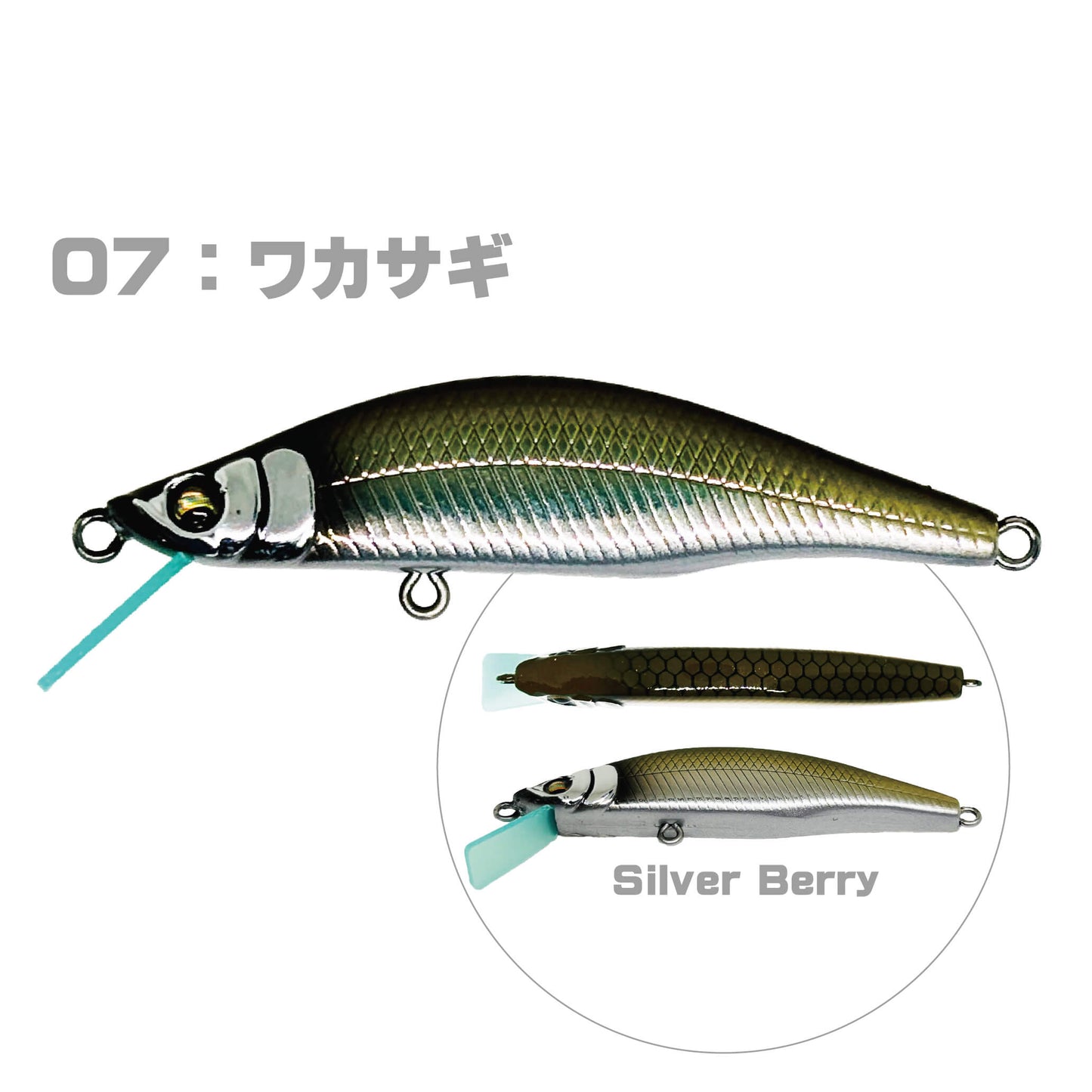 Zeebach50 S（ジーバッハ50 シンキング）