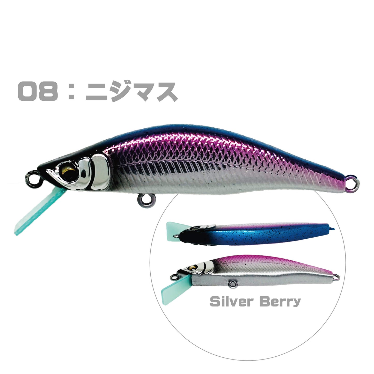 Zeebach50 S（ジーバッハ50 シンキング）