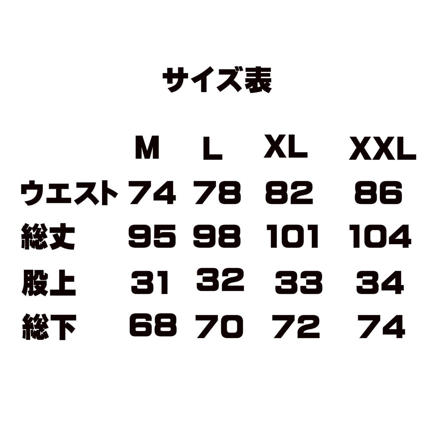 PRIM 1 (プリムワン）カラー：アイビーグリーン