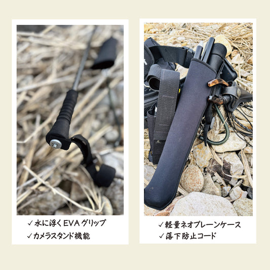 クィック ウェーディング スタッフ