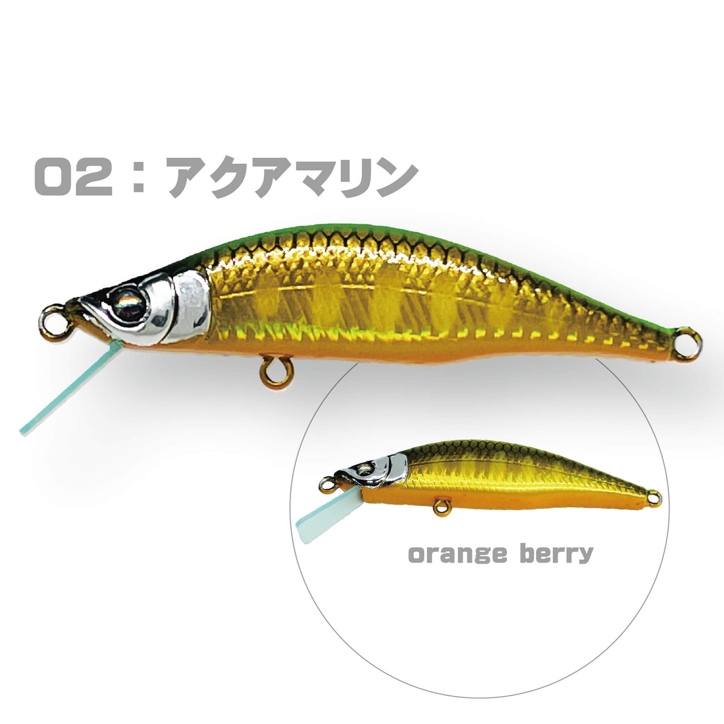 Zeebach50 S（ジーバッハ50 シンキング）