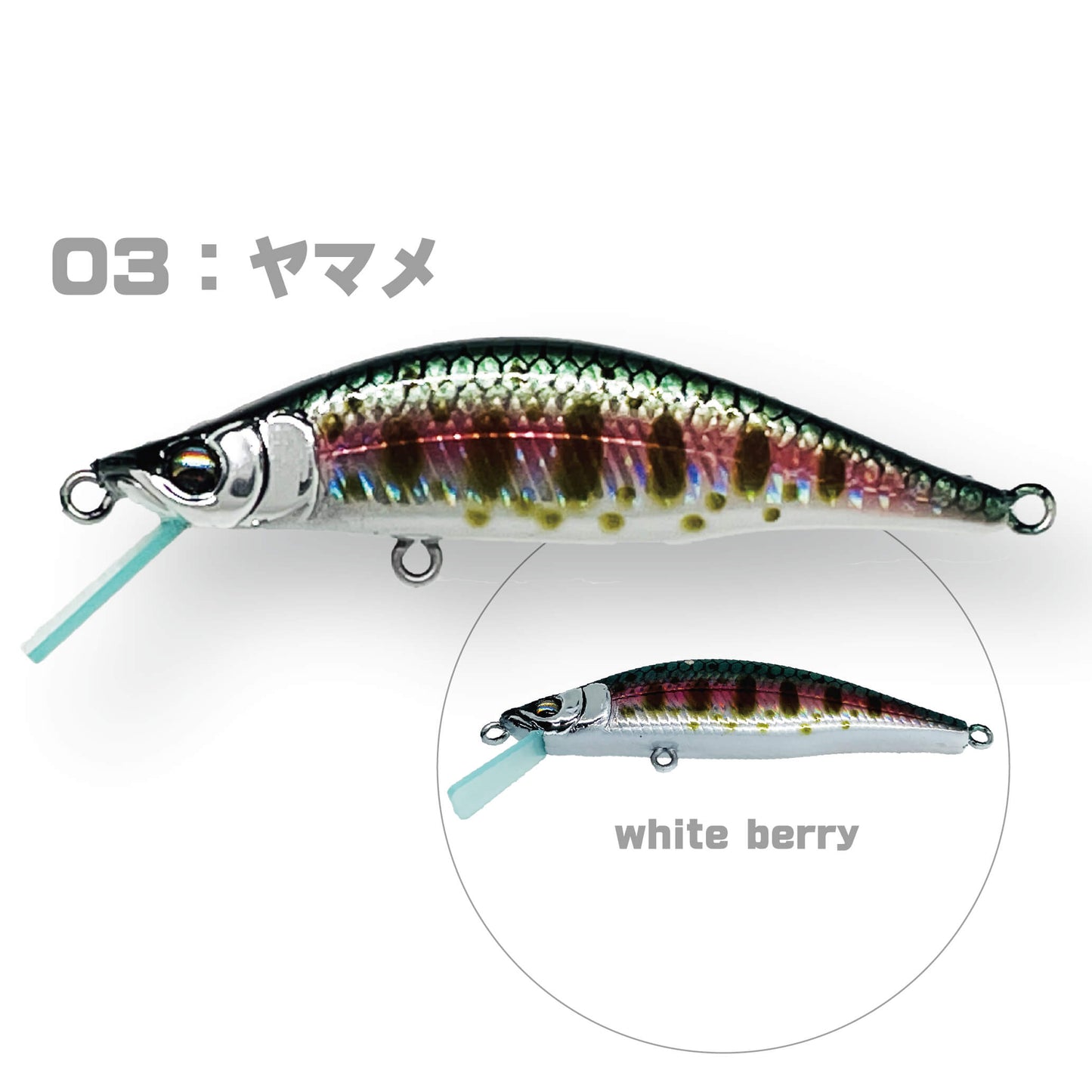 Zeebach50 S（ジーバッハ50 シンキング）