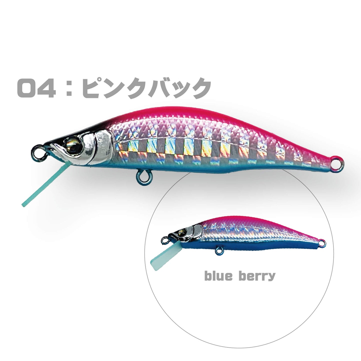 Zeebach50 S（ジーバッハ50 シンキング）